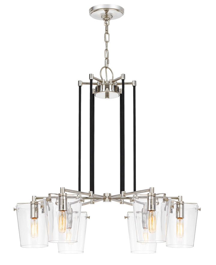 Arlo 351C06BLPN 6-Light Chandelier - Black/Polished Nickel