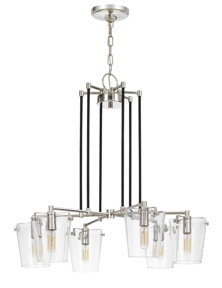 Arlo 351C06BLPN 6-Light Chandelier - Black/Polished Nickel